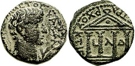 Tiberius and Augusteum Temple