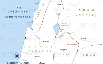 Ramoth-Gilead: The Ancient Stronghold of Israel blog image